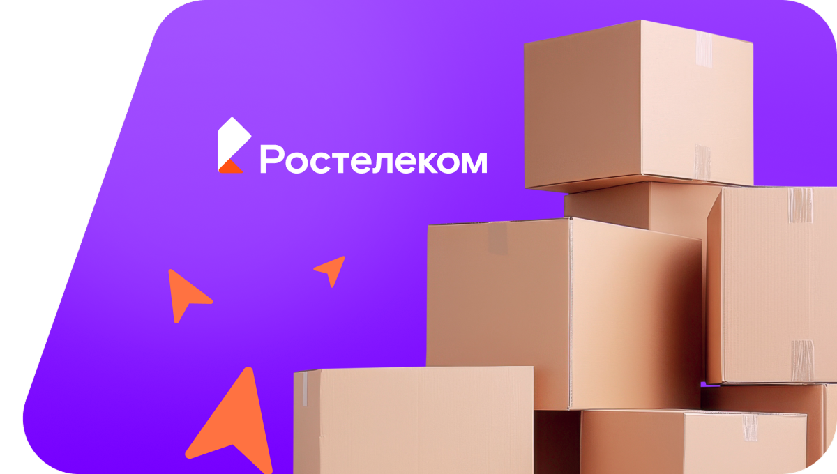Переезд в новую квартирув деревня Хучель (Чувашская Республика)